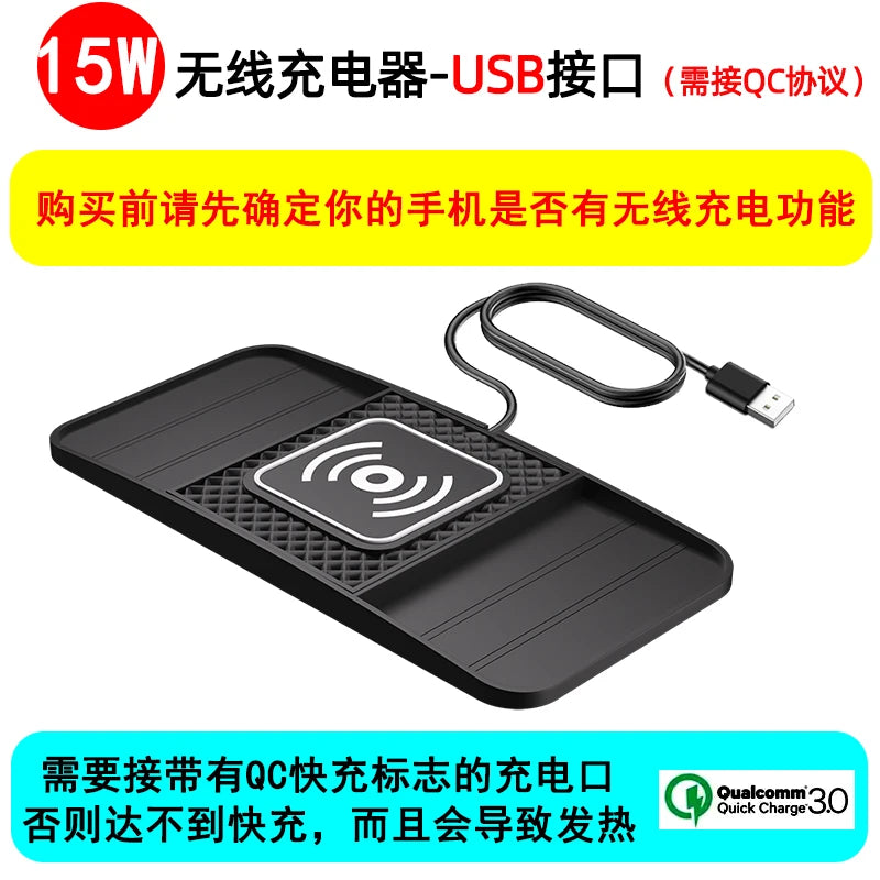 15W Fast Wireless Charging Pad