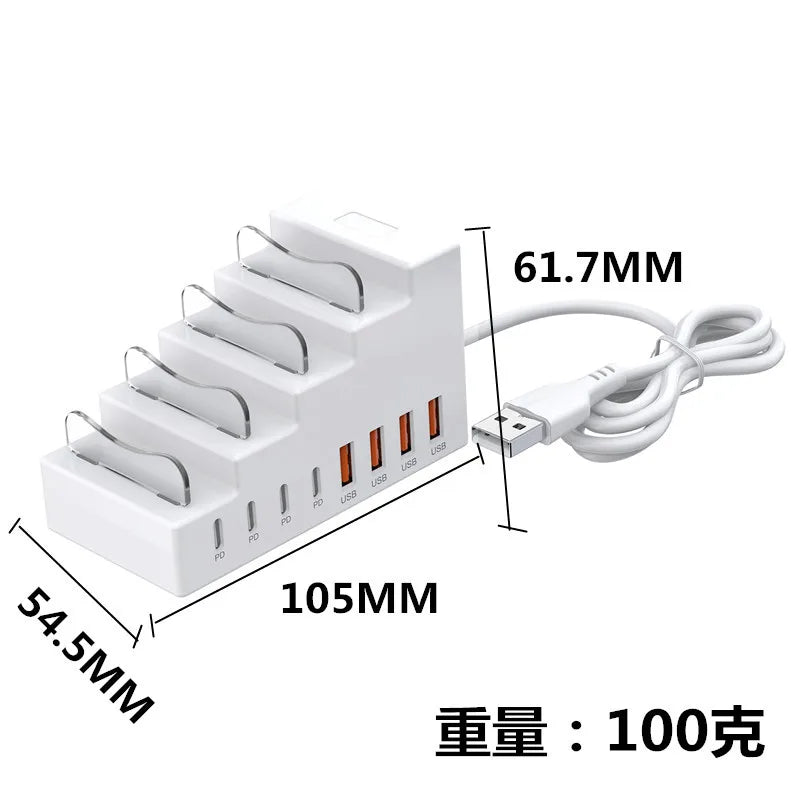 8 in 1 Multi-port Fast Charging HUB 4USB2.0 4TypeC PD charging strip Phone Charging Dock Station